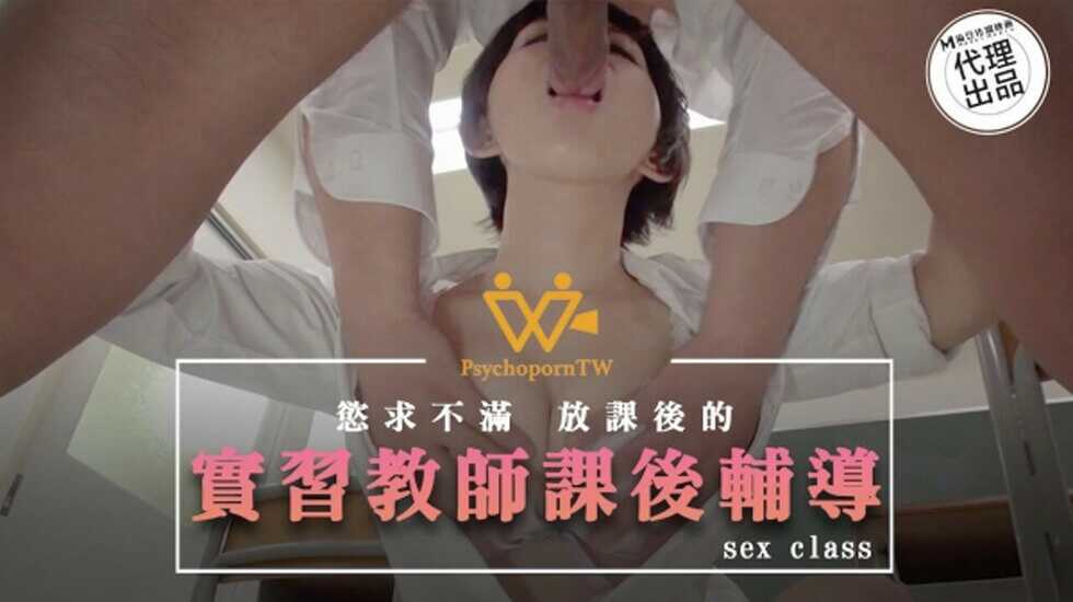 麻豆传媒