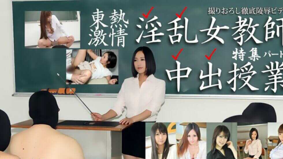高清无码