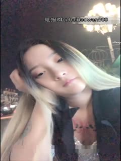 美女主播