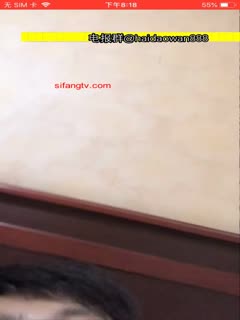 美女主播