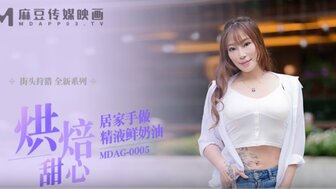 麻豆传媒