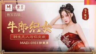 麻豆传媒
