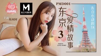 麻豆传媒