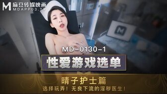麻豆传媒