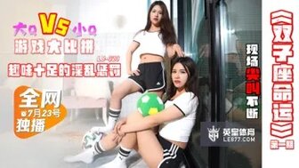 麻豆传媒