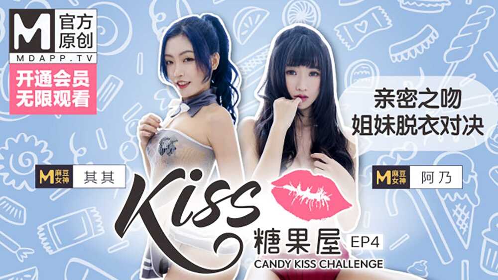 麻豆传媒
