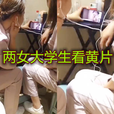 网传热门