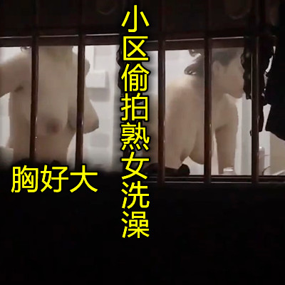 网传热门