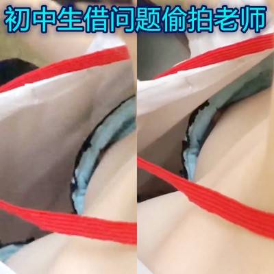 网传热门