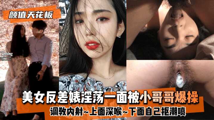网传热门