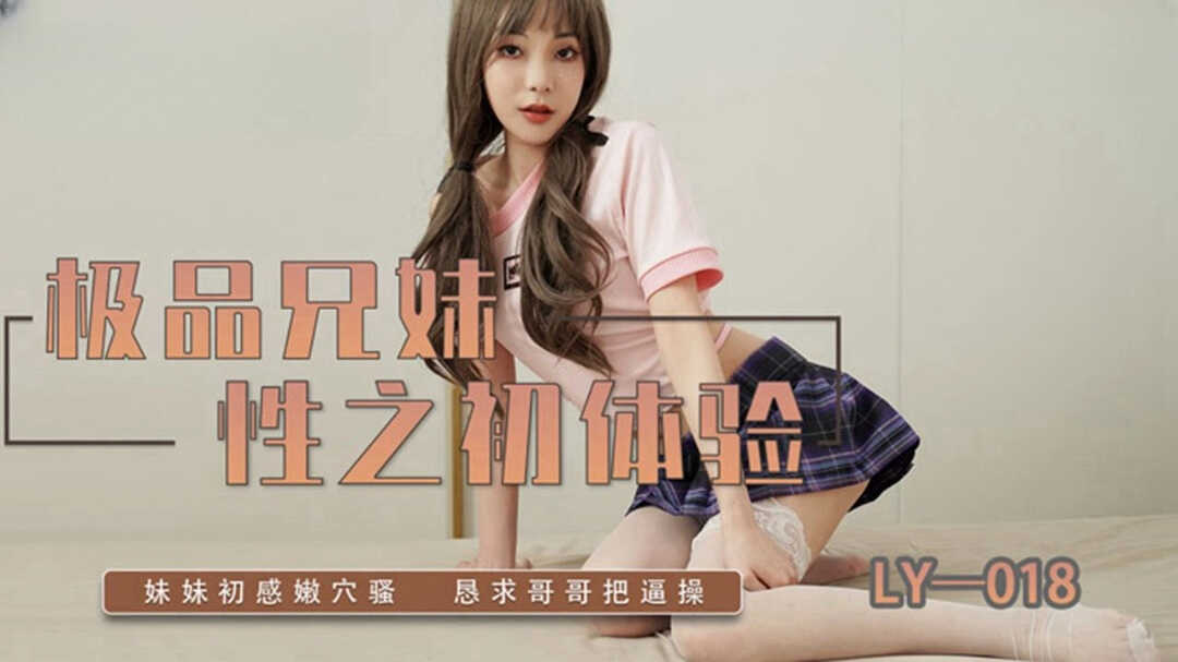 麻豆传媒