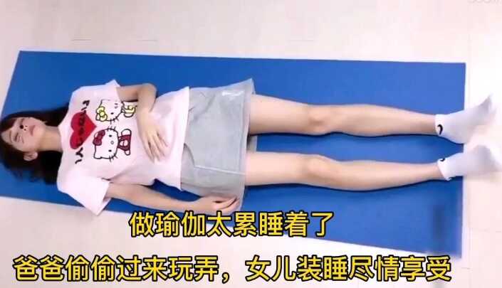 国产乱伦