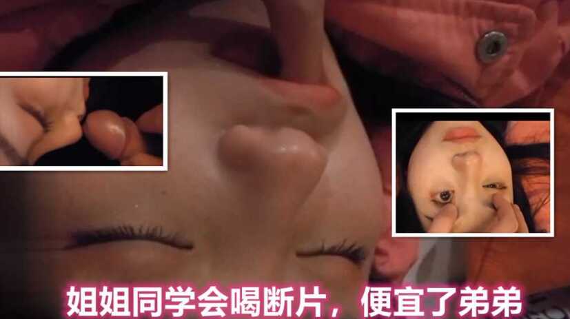 国产乱伦