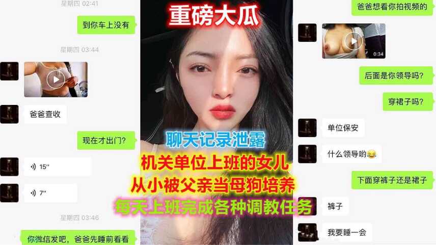 国产精品