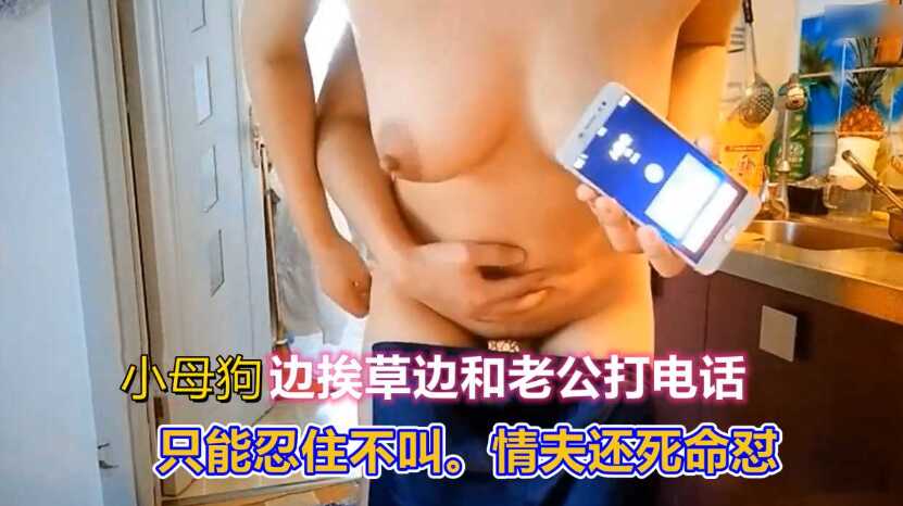 国产精品