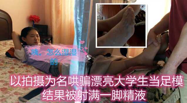 国产精品