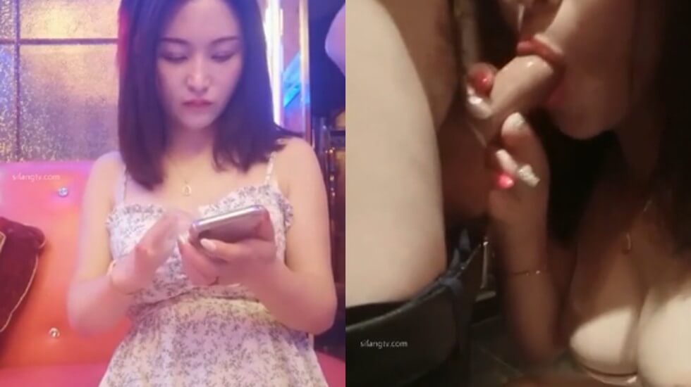 美女主播