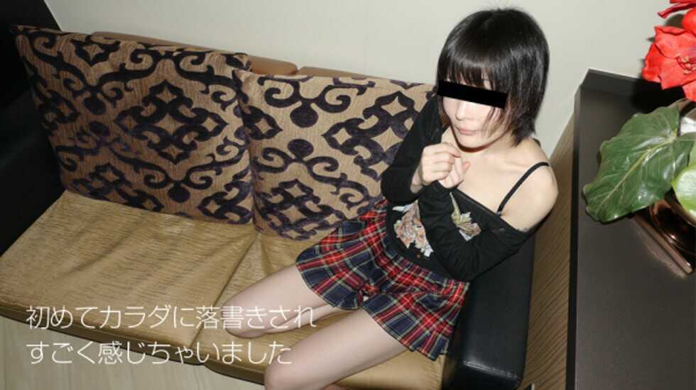 高清无码