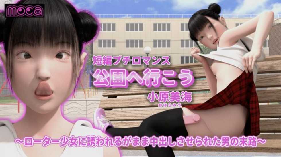 成人动漫
