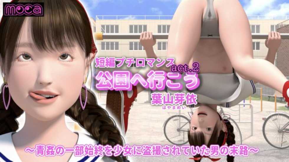成人动漫