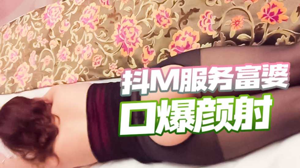 国产精品