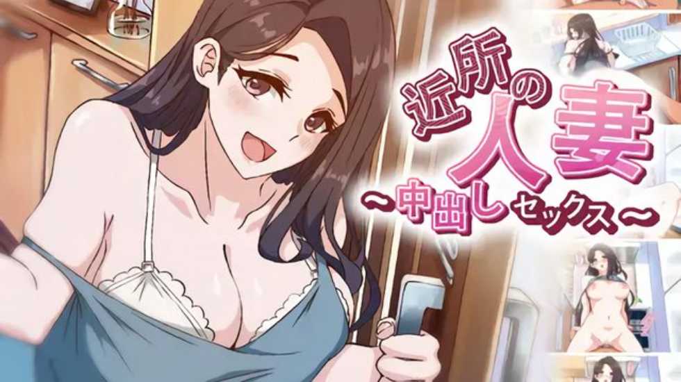 成人动漫