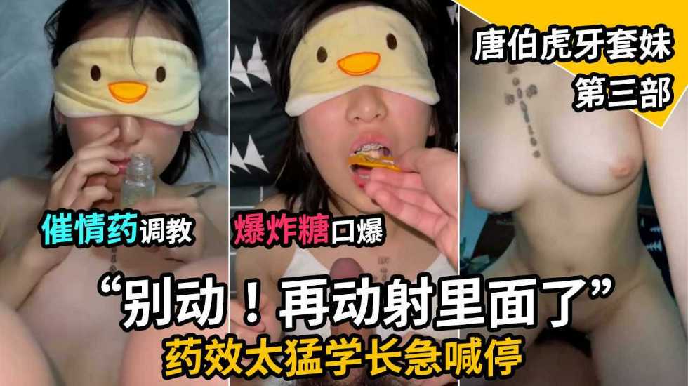 国产精品
