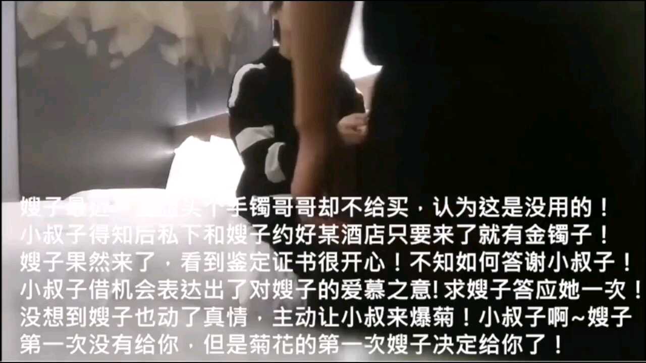 国产乱伦