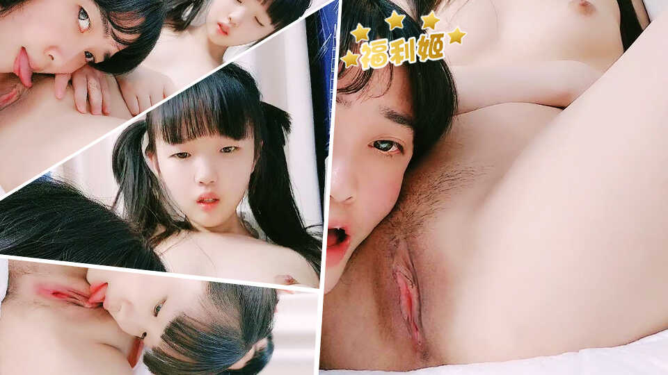 美女主播