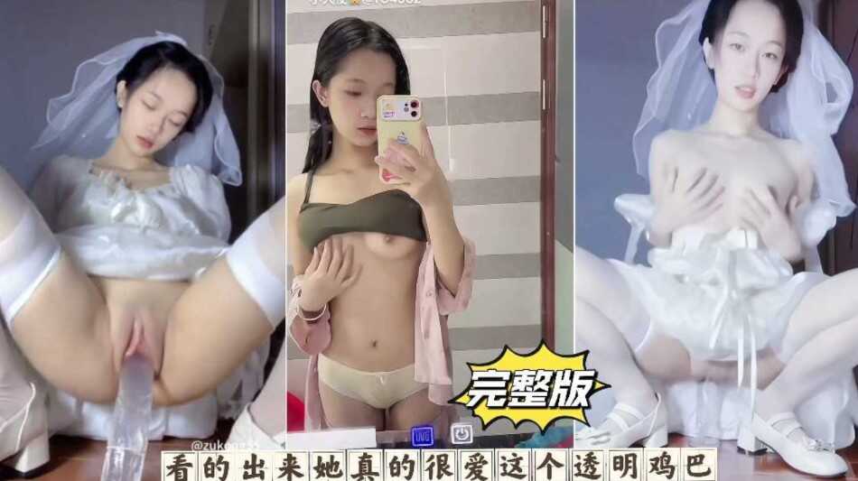 国产乱伦