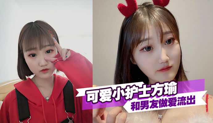 网传热门