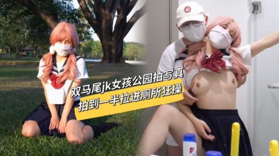 国产精品