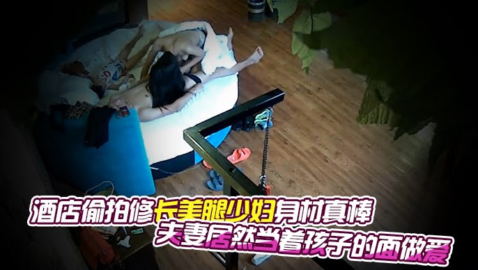 网传热门