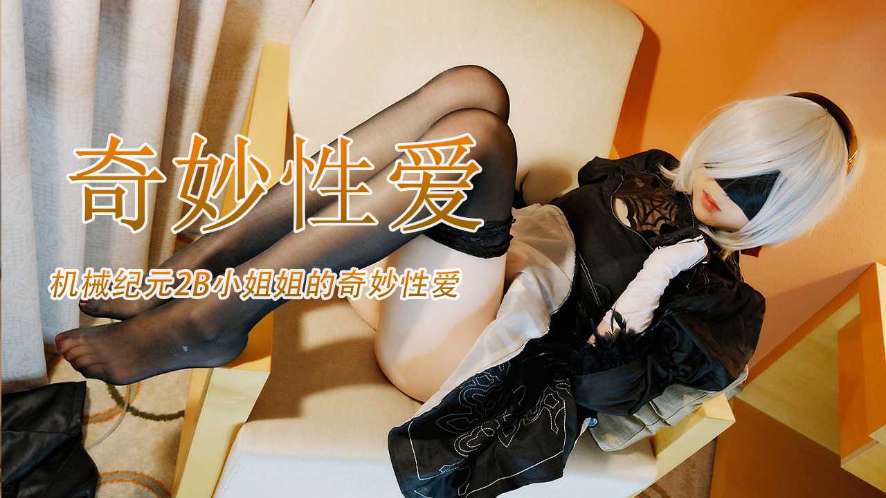 国产精品