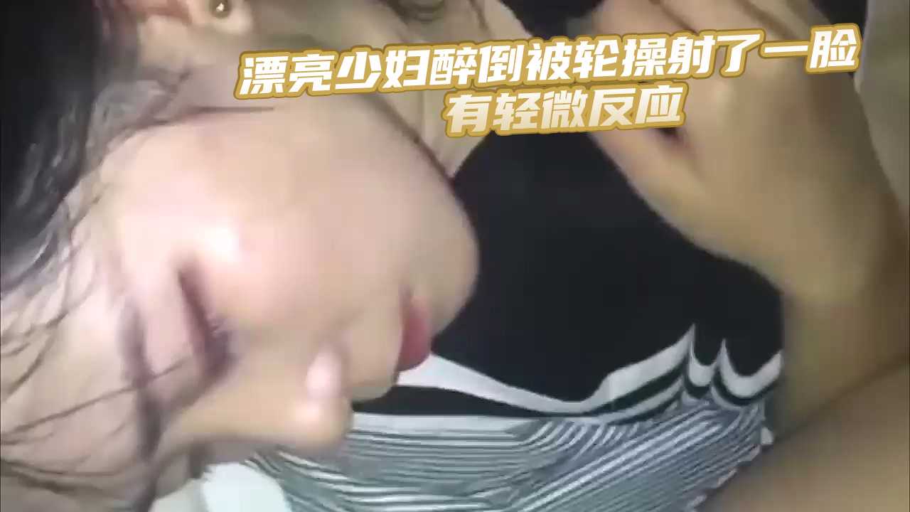 网传热门