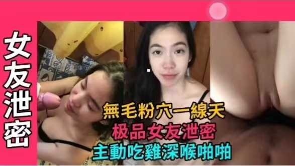 网传热门