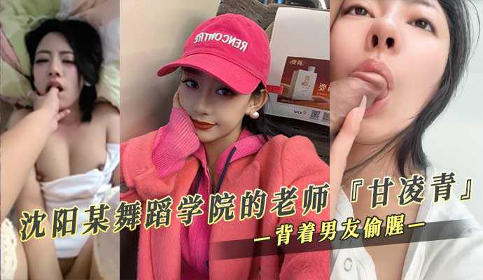 网传热门