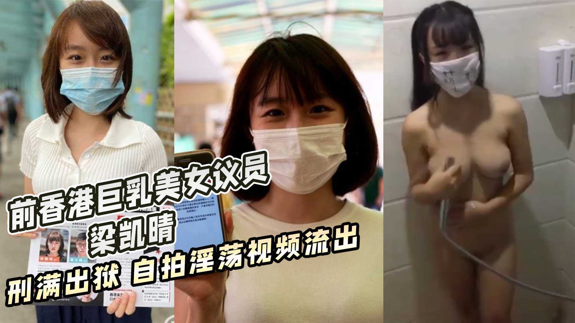 网传热门