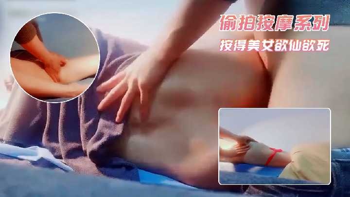 国产精品