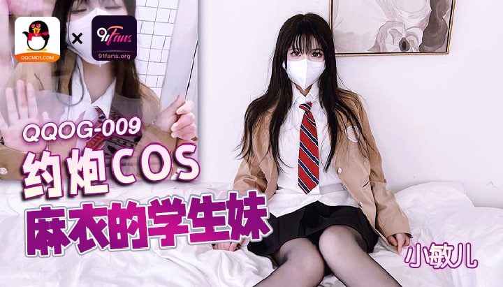 国产精品