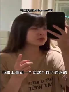 国产精品