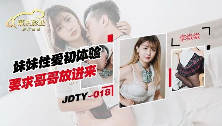 其它片商