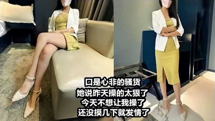 国产乱伦