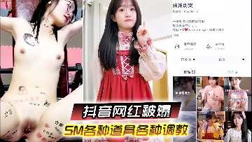 网传热门